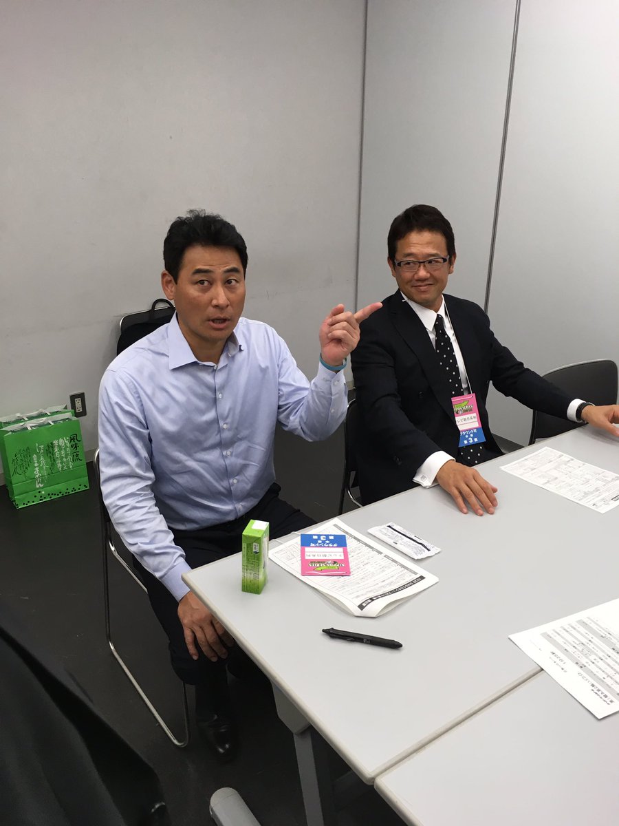 つぶあん王子 前田智徳の マエッター にこしあん派 マエケン参入 なぜか2人並んでプリンを食すの巻 Wマエッター Togetter つぶあん王子 前田智徳の マエッター にこしあん派 マエケン参入 なぜか2人並んでプリンを食すの巻 Wマエッター Togetter