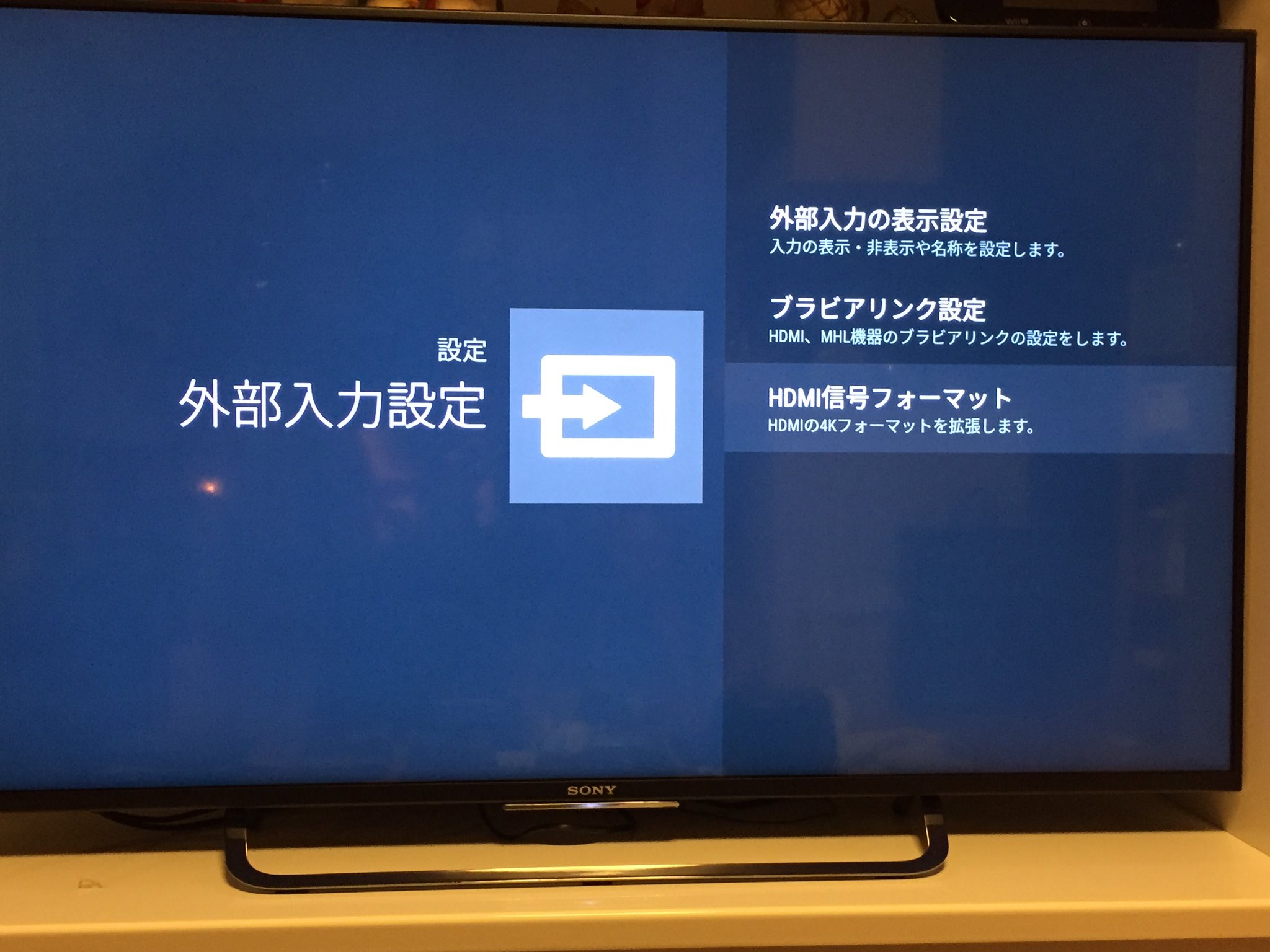 つろがね シルヴァーハンド 4kブラビアだと X8500c 外部入力設定からhdmi の信号を標準から拡張フォーマットに手動で切り替えないとps4proに反映されないようです テレビ側の設定を変更する前にps4proの一旦電源を切らない と画面が映らないみたいなので注意