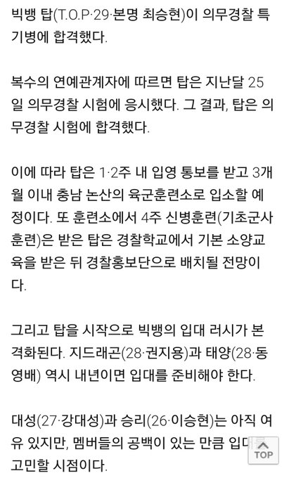 View image on Twitter View image on Twitter