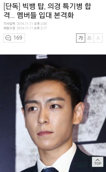 View image on Twitter View image on Twitter