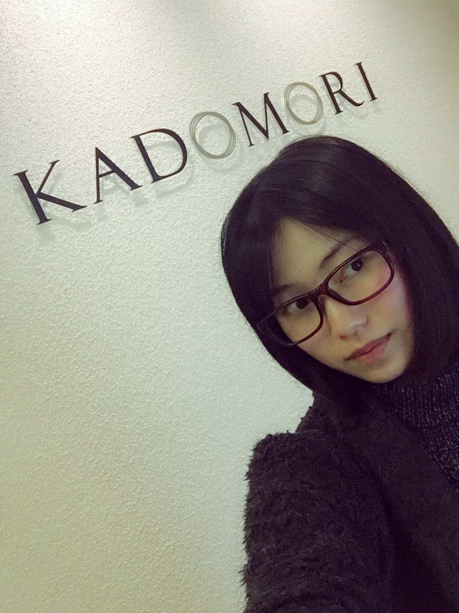 横山由依 このあいだ角森先生にやっていただきました カドモリ T Co Bzoc3t2qjr 横山由依 このあいだ角森先生にやっていただきました カドモリ T Co Bzoc3t2qjr