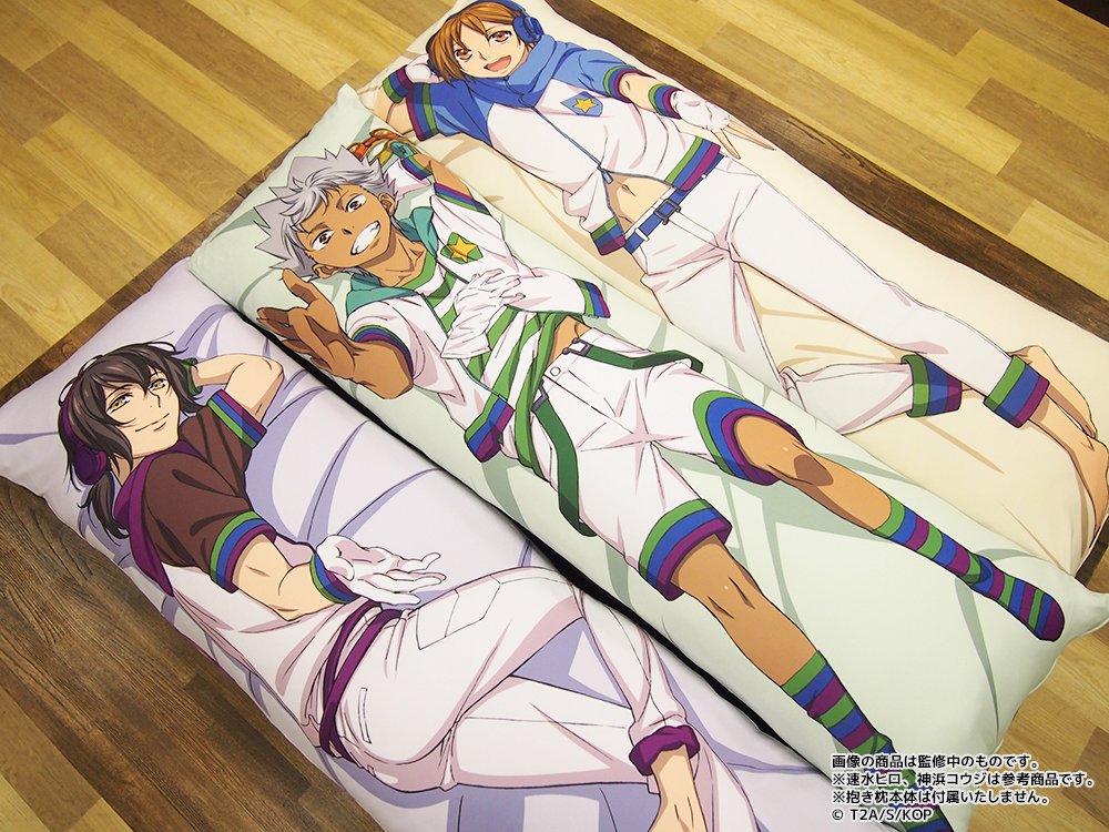 KING OF PRISM　キンプリ　オバレ　コウジ・ヒロ・カヅキグッズ纏め売り 3枚セットクリアしおり風前売券（コウジ・ヒロ・カヅキ