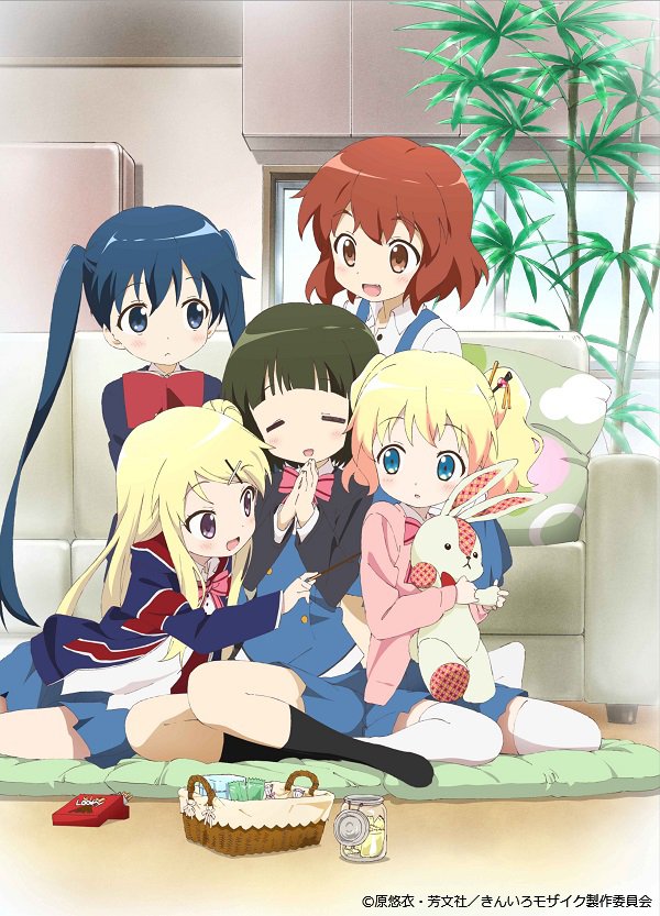 アニメ きんいろモザイク 11月11日はポッキーの日 カレンがアリスにシェアポッキーしようとしています Kinmosa T Co 0ab4od0chq Twitter