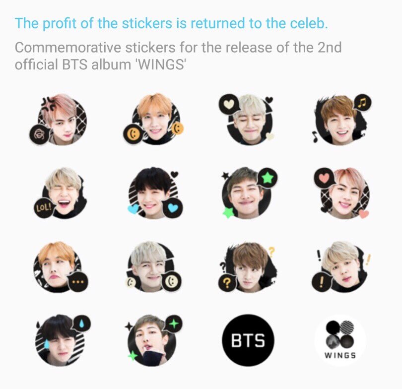 BTS SG🇸🇬 on Twitter: "[V APP] BTS WINGS STICKERS #방탄소녀단…