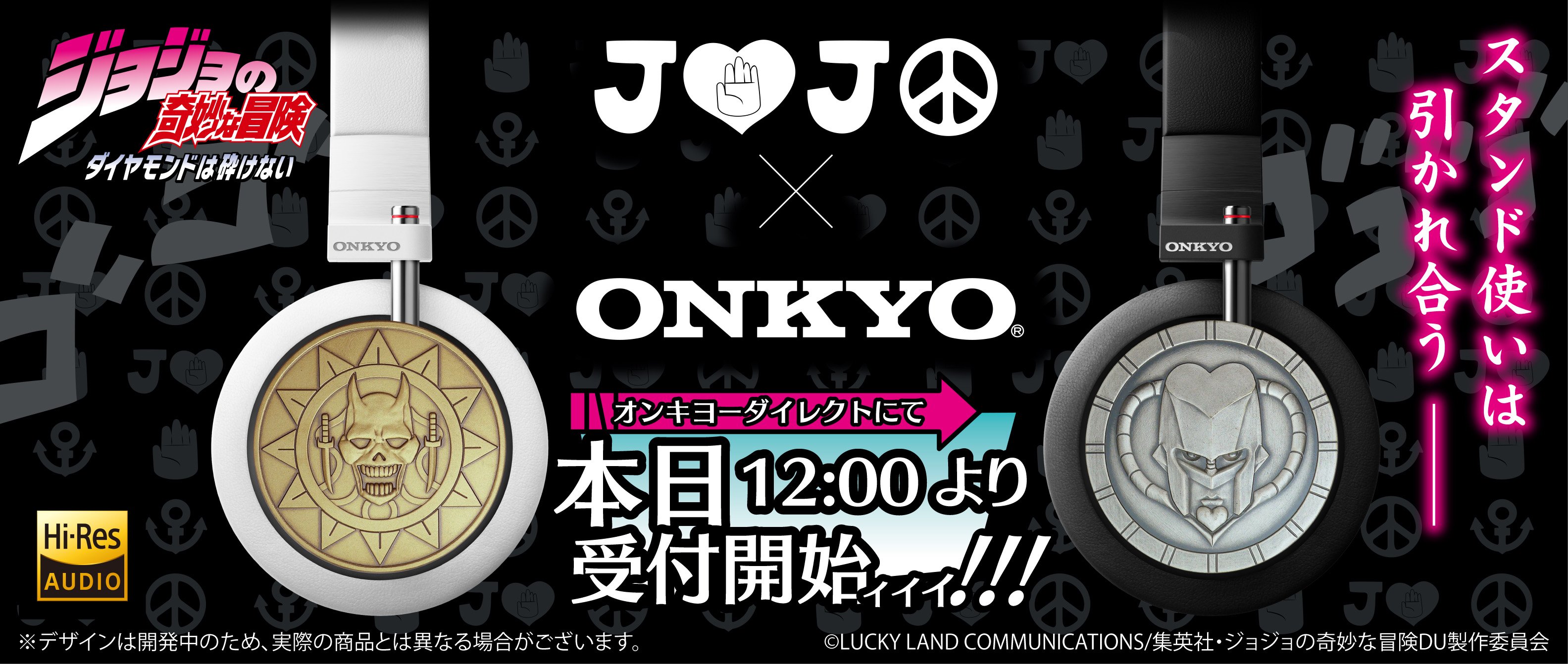 onkyodirect on X: onkyodirect on X:
