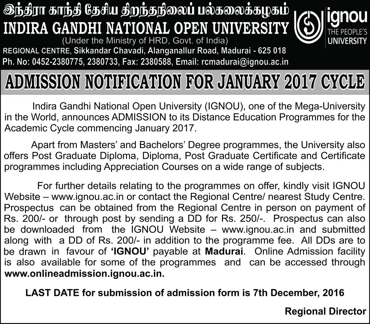 IGNOU RC Madurai (@ignou_madurai) on Twitter photo 