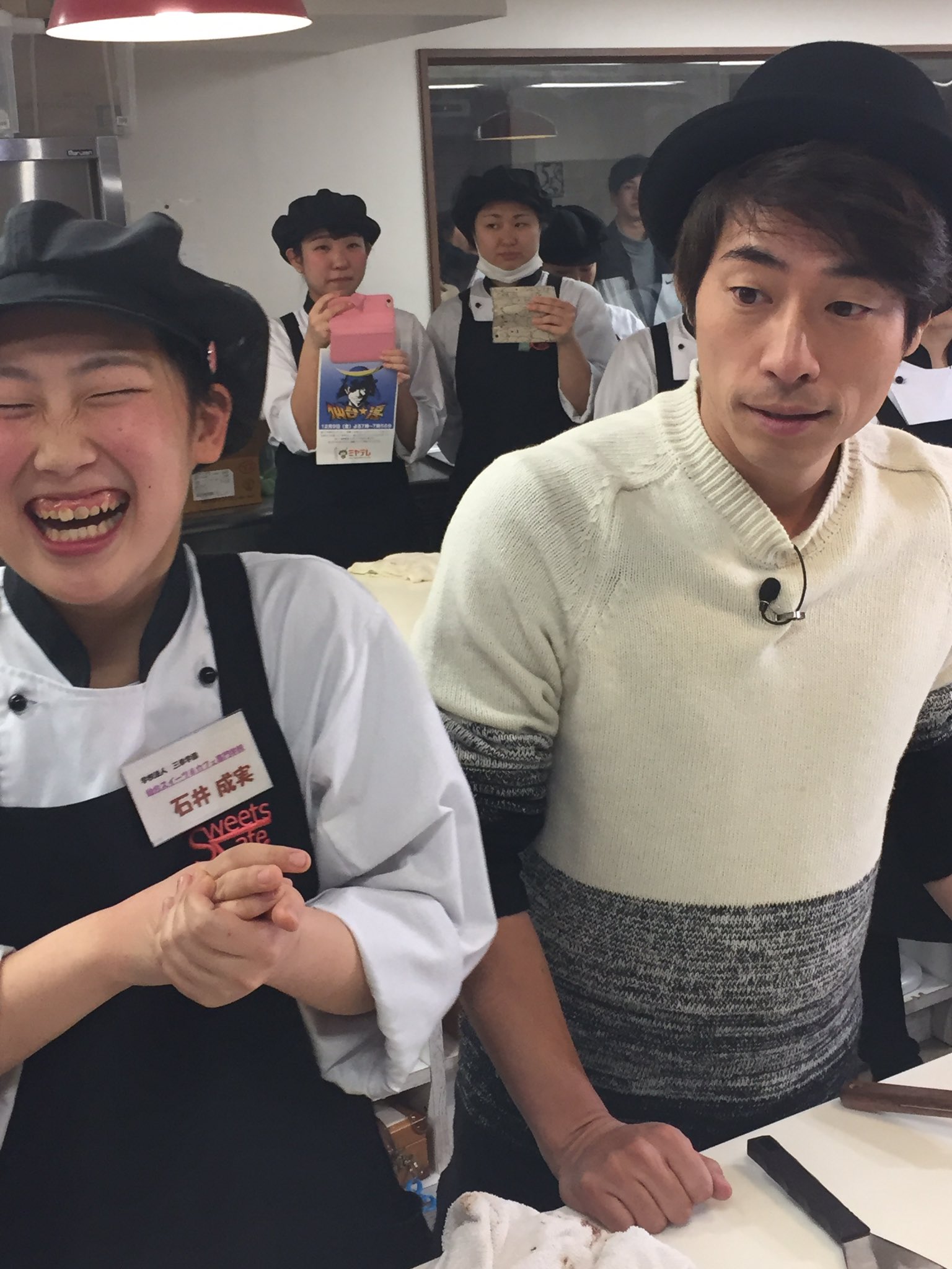 公式 仙台スイーツ カフェ専門学校 淳さんが来てくれました みんなハッピー 仙台 カフェ スイーツ 仙台スイーツ カフェ専門学校 仙台淳 テレビ 公式 仙台スイーツ カフェ専門学校 淳さんが来てくれました みんなハッピー 仙台 カフェ スイーツ 仙台スイーツ カフェ専門学校 仙台淳 テレビ
