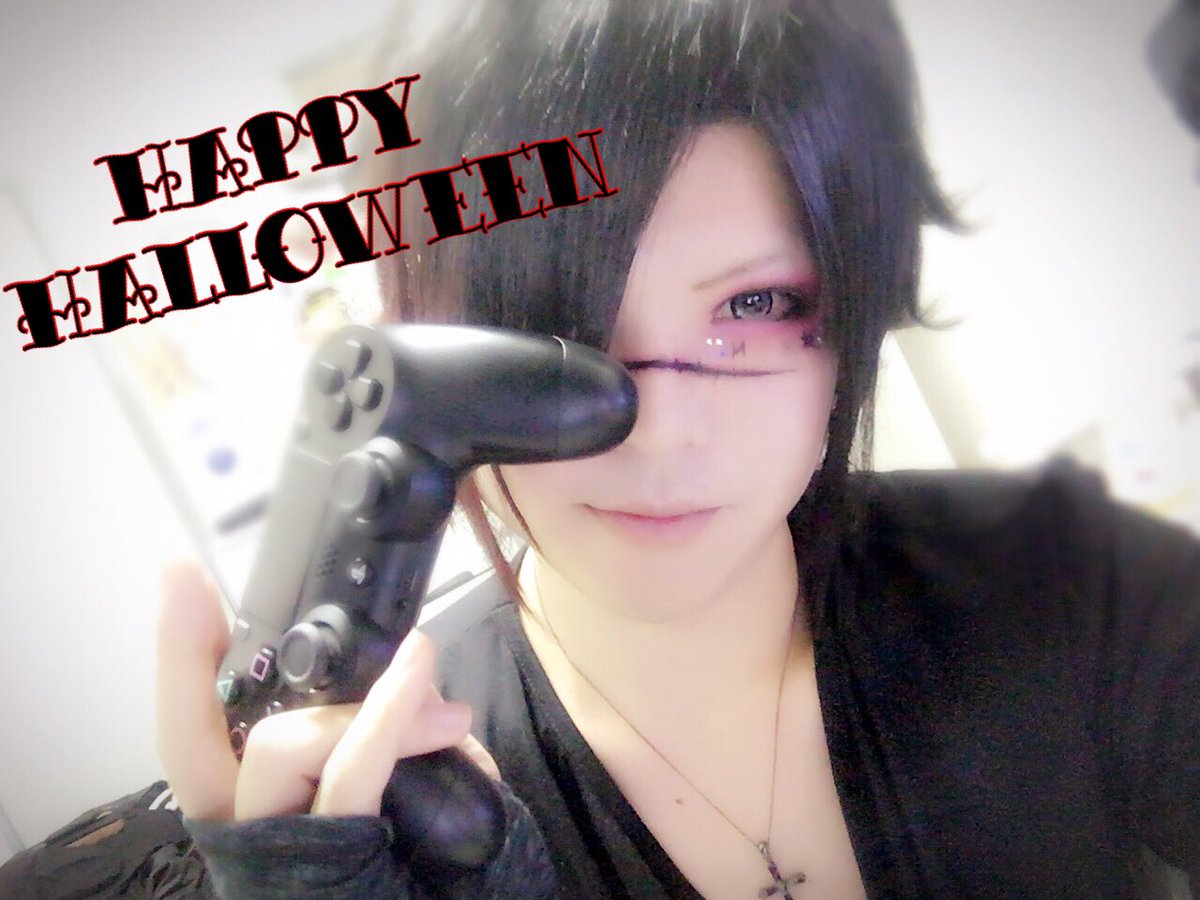 𝓡ein れいん こーんな感じかな W これからもreinをよろしくー ハロウィン V系 ビジュアル系 ツイキャス ホラーゲーム ゲーム実況者 V系好きな人と繋がりたい