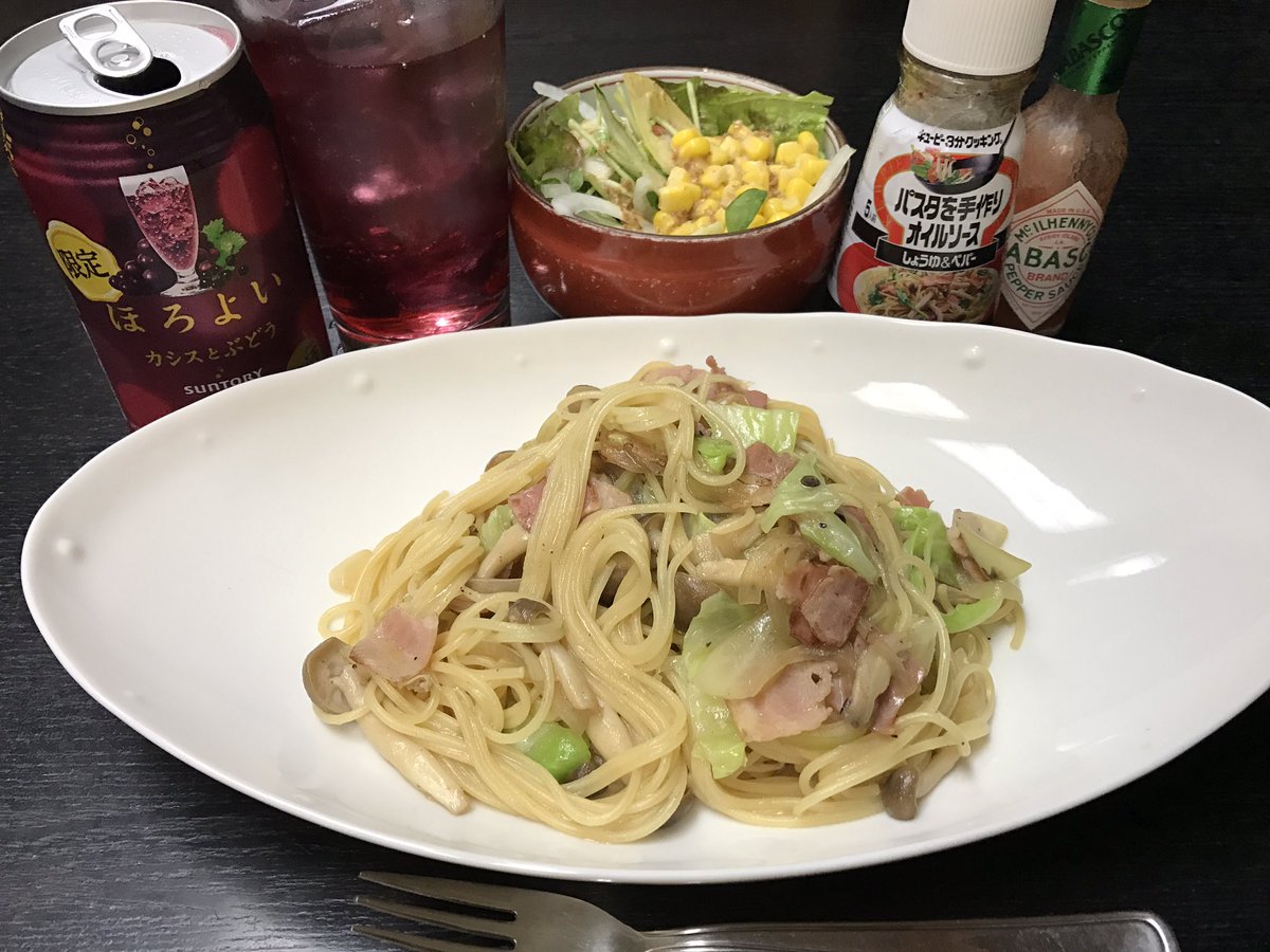 パスタを手作りオイルソース