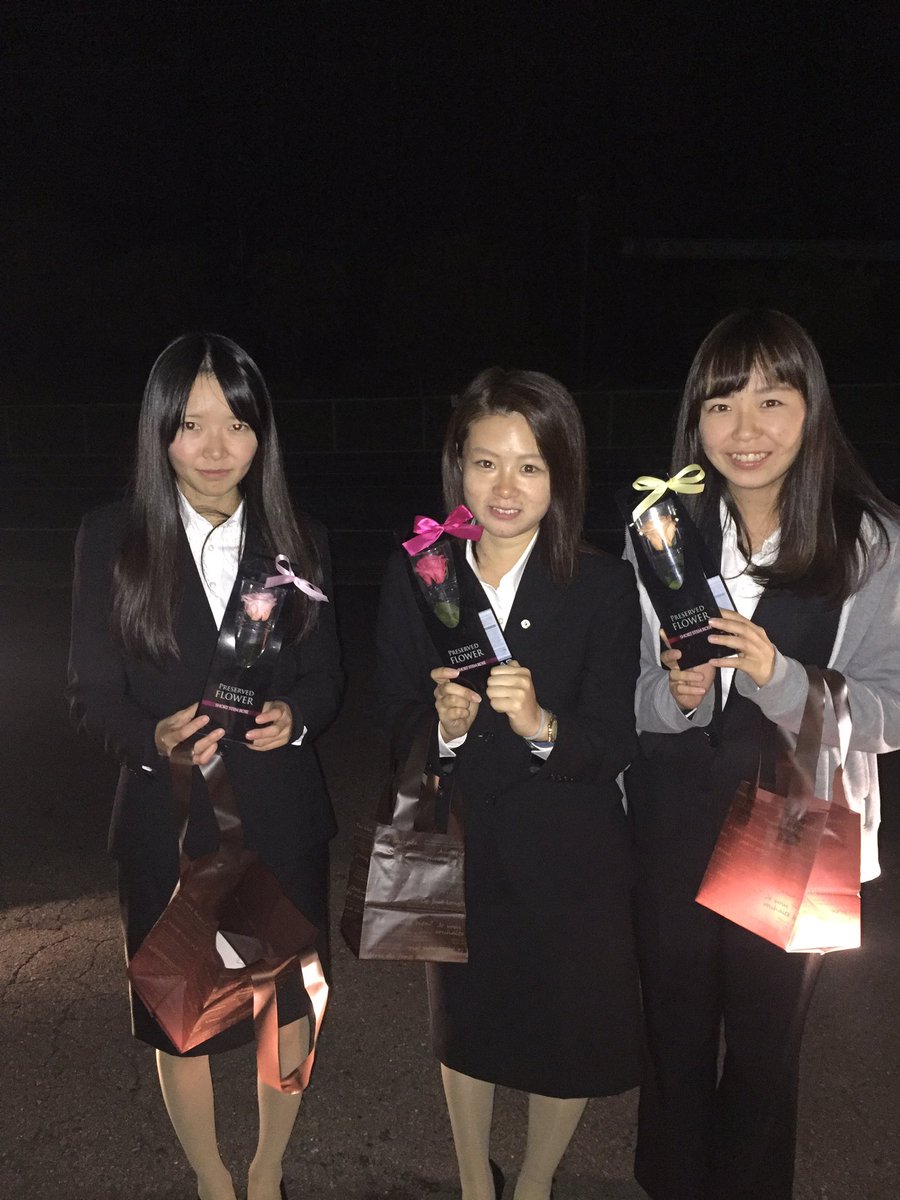 中部学院大学 硬式野球部 Auf Twitter こんばんわ 本日をもちまして 四年生は引退となります 女子マネージャーの方達もお疲れ様でした 次のステージでも頑張ってください 本当に四年生の皆さん四年間お疲れ様でした キャプテンの大杉 光星 学院 も 中部学院大学 硬式野球部 Auf Twitter こんばんわ 本日をもちまして 四年生は引退となります 女子マネージャーの方達もお疲れ様でした 次のステージでも頑張ってください 本当に四年生の皆さん四年間お疲れ様でした キャプテンの大杉 光星 学院 も
