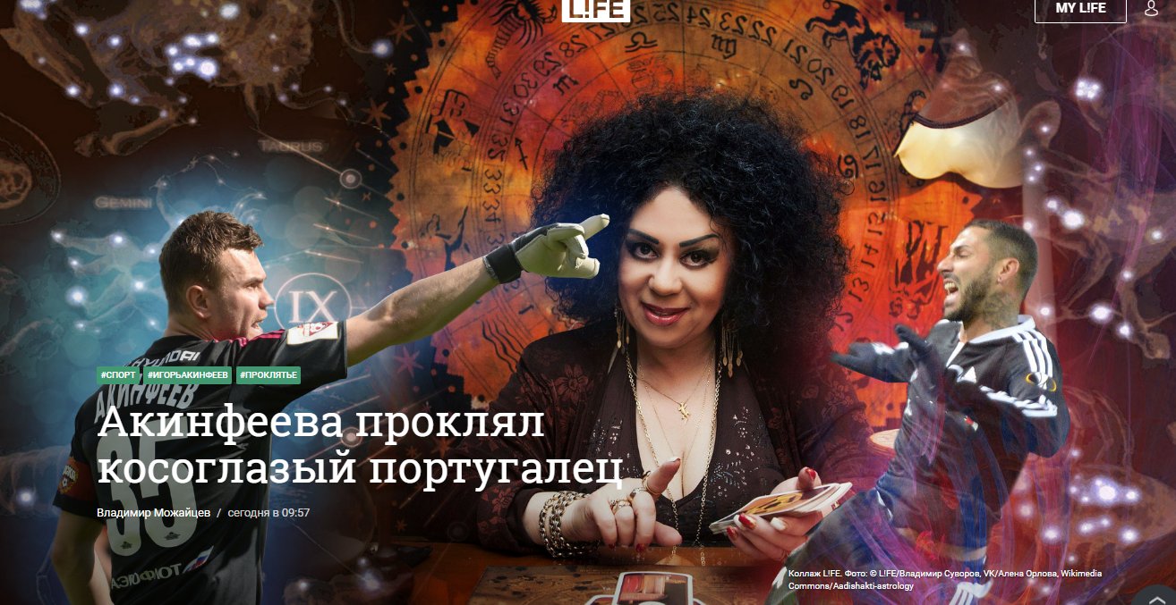 CwABoKlXEAEsOh8.jpg:large