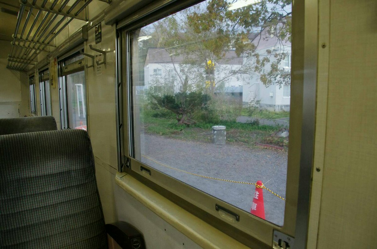 2重窓 Twitter Search