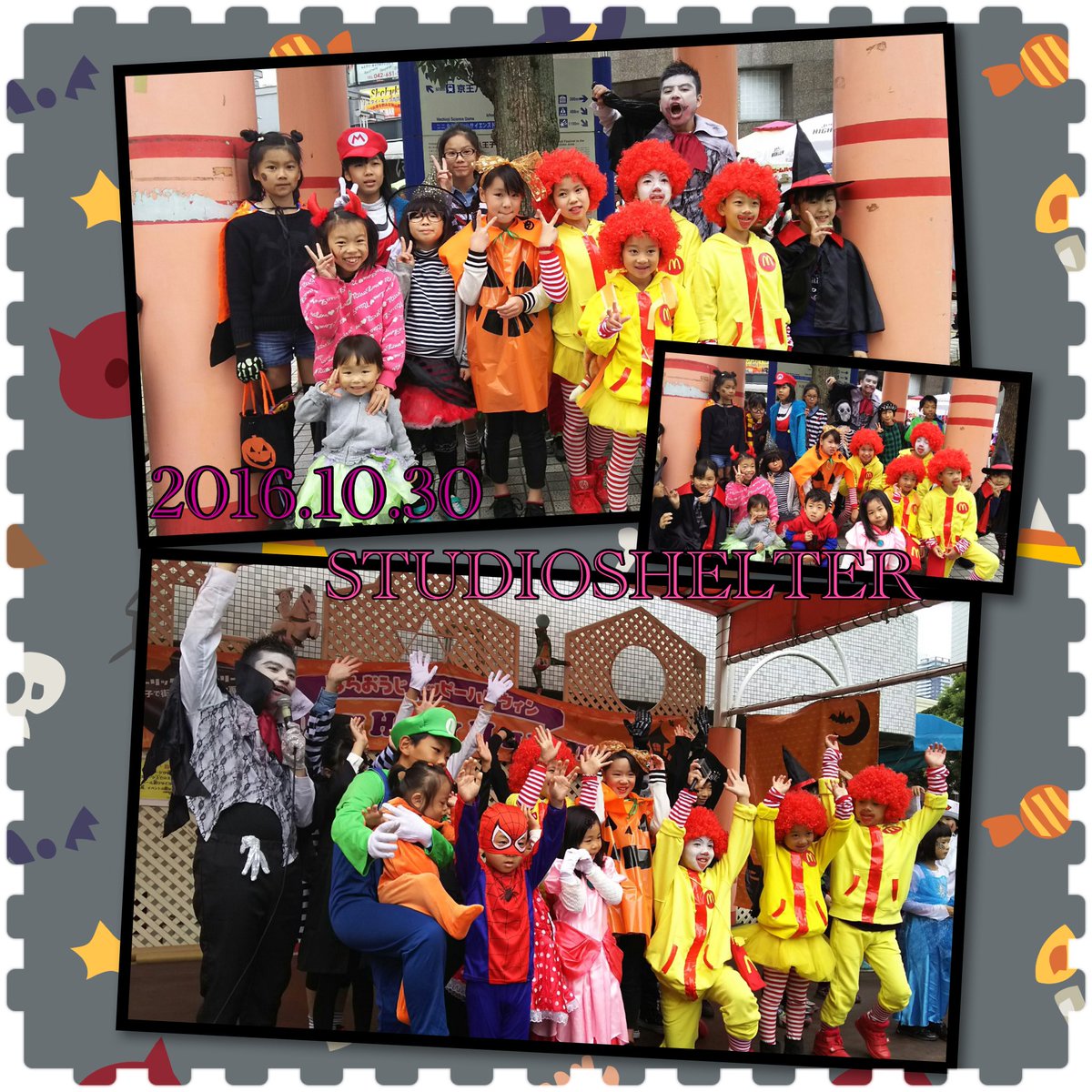 八王子ハロウィン