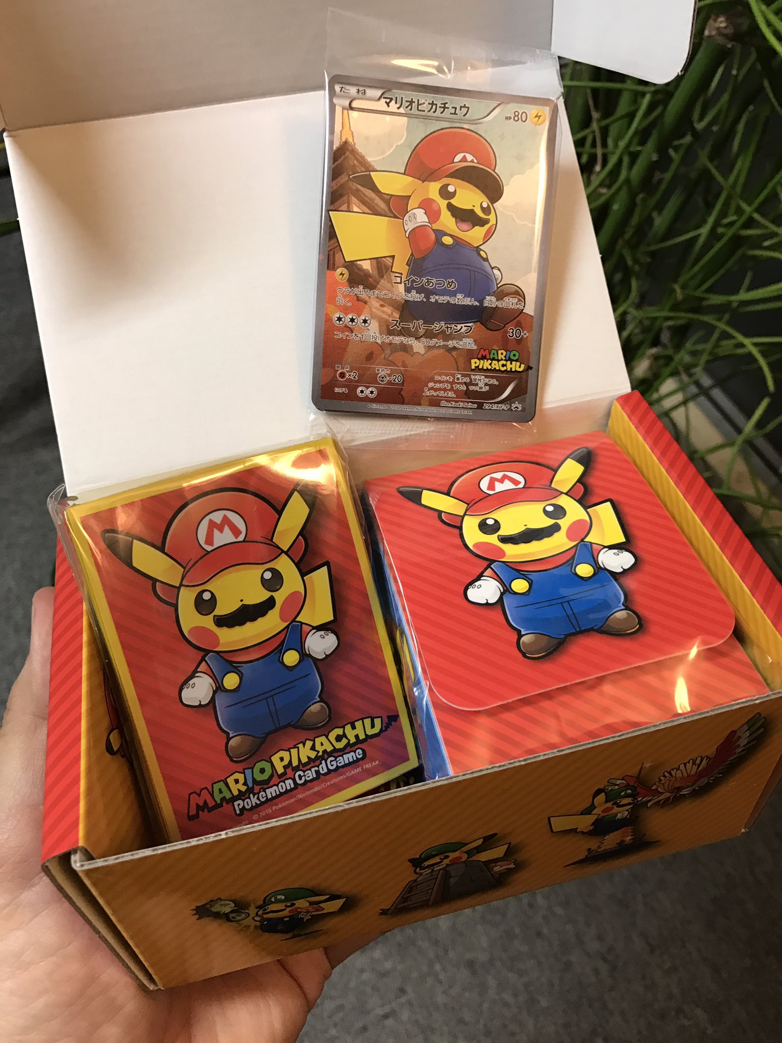 John Ricciardi on Twitter: "Mario Pikachu special box for the Pokémon