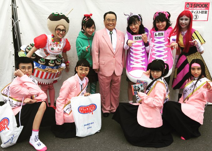 T Spookさん がハッシュタグ 新しい学校のリーダーズ をつけたツイート一覧 1 Whotwi グラフィカルtwitter分析