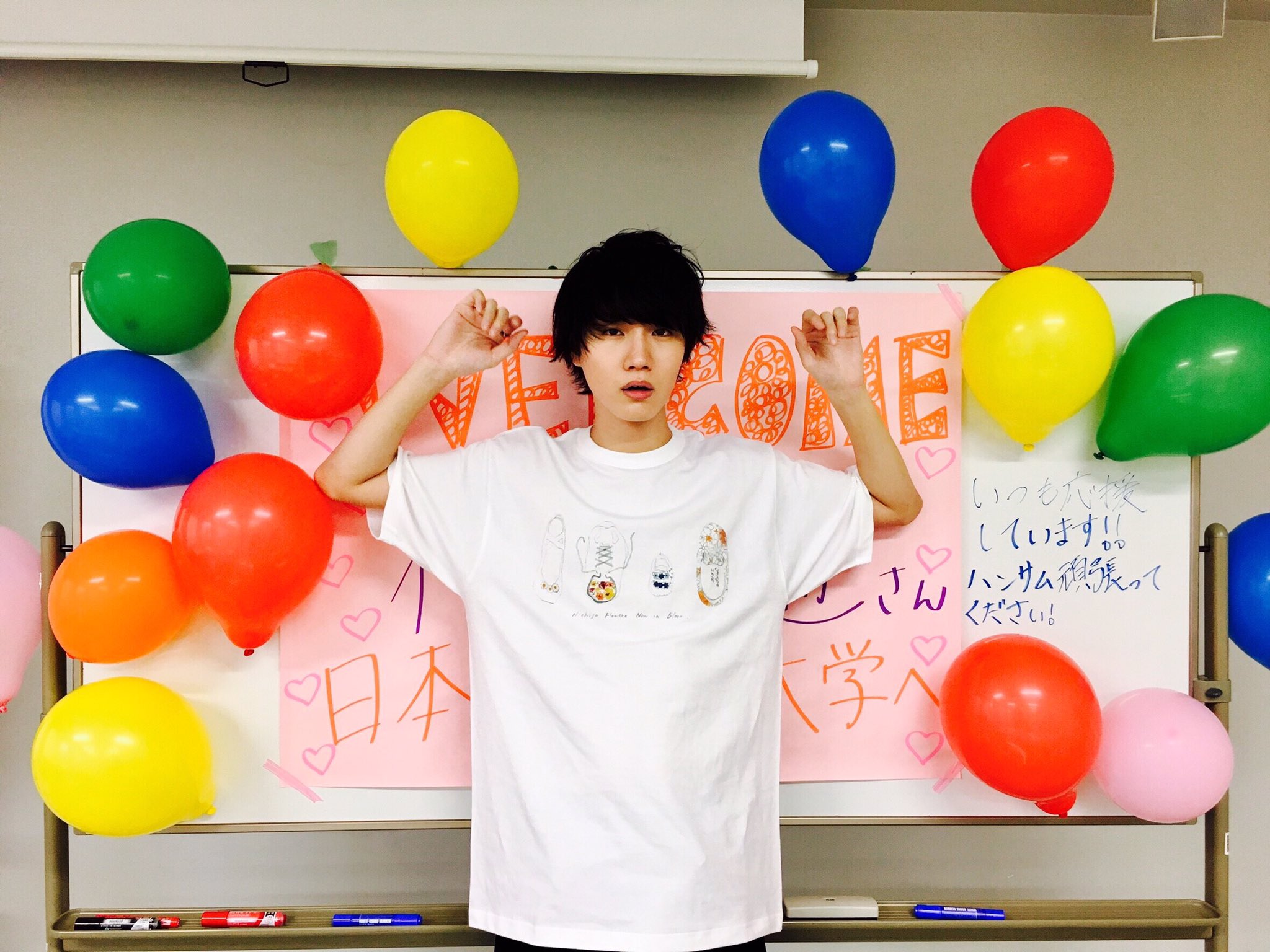 桜田通 日本女子体育大学 で学園祭トークショーでした 皆 優しかった楽しかった嬉しかった 学園祭のtシャツくれたよ お花もメッセージもありがとう そして土屋太鳳ちゃんが遊びに来てくれたよ 驚いたよ ありがとう 来て下さった皆さん 応援して