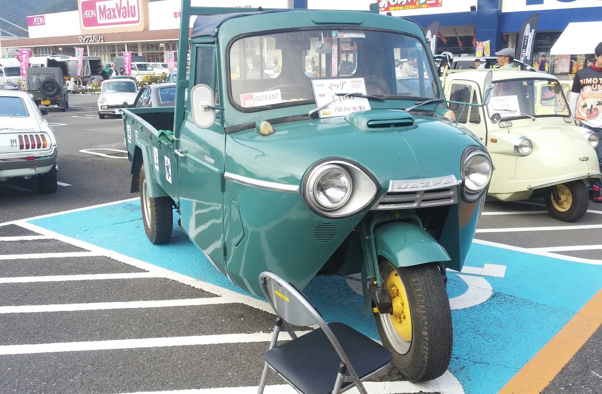 スベガニ がにこ 私だけの十字架 Ar Twitter Mazda T1100 三角だけで作られたmazdaのエンブレムが面白い O O 旧 車 スベガニ がにこ 私だけの十字架 Ar Twitter Mazda T1100 三角だけで作られたmazdaのエンブレムが面白い O O 旧 車