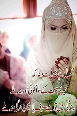 galatabthreev1's tweet photo. @BeingKomalSays https://t.co/hnftP1v246