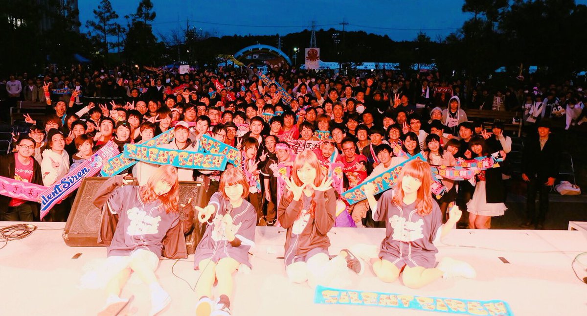 sumiredooon's tweet photo. 中央学院大学ありがとうございました♡実行委員会のみんなもありがとう☺︎♡お外寒かったからみんな風邪ひかないように！
学祭ツアーが始まった〜！いろんな学��まわるのたのしみ！

そのぴーにも会えてうれし💓 https://t.co/xTSnxCaU3k