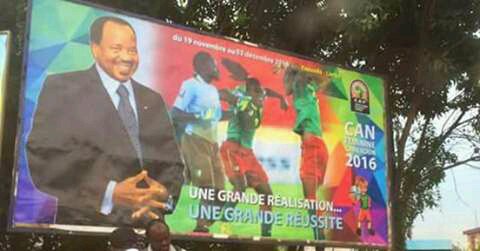 Frankywilly's tweet image. Tout ce temps pour nous servir cette affiche? #Can2016 Décidément, le gouffre n'est plus loin #Team237 #Football