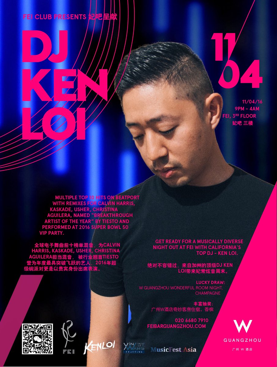 XinWangGroup's tweet photo. California's star #Dj @KenLoi exclusive China debut tour kickin it off @W_Guangzhou Fri Nov 4 #KenLoi #AsiaTour #Wgz https://t.co/omCj9pkgEI