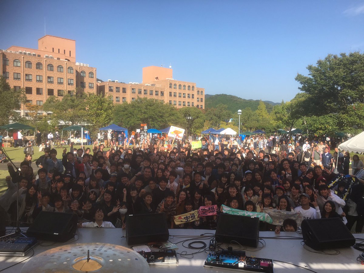 空想委員会 近畿大学 和歌山キャンパス ありがとうございました 山の上の自然に囲まれた大学でした 関西 次は大歌の改新ツアー 12 1神戸 夜の本気ダンスと2マン 12 13京都 Bradioとbrian The Sunと3マン T Co Tygnpbcn7e T 空想委員会 近畿大学 和歌山キャンパス ありがとうございました 山の上の自然に囲まれた大学でした 関西 次は大歌の改新ツアー 12 1神戸 夜の本気ダンスと2マン 12 13京都 Bradioとbrian The Sunと3マン T Co Tygnpbcn7e T