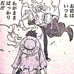 ワンピース携帯海賊団さんのツイート ネタバレ ワンピース844話 確定 キタ ゚ ゚ 844話 ルフィvsサンジ T Co Sism0smtdb スマホ海賊団https T Co Sse5aq4vxa ワンピース携帯海賊団さんのツイート ネタバレ ワンピース844話 確定 キタ ゚ ゚ 844話 ルフィvsサンジ T Co Sism0smtdb スマホ海賊団https T Co Sse5aq4vxa