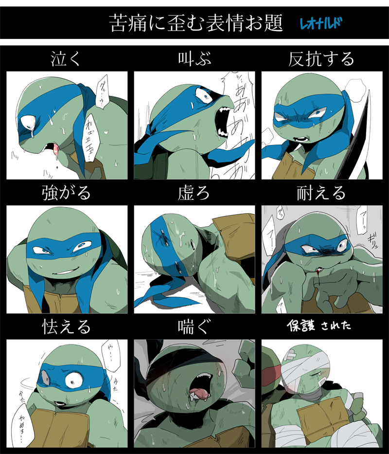 しきかわ イメレス 苦痛に歪む表情お題 テンプレ M M Pixiv T Co Nkteuxd8uw レオナルドでテンプレお借りしました 楽しい しきかわ イメレス 苦痛に歪む表情お題 テンプレ M M Pixiv T Co Nkteuxd8uw レオナルドでテンプレお借りしました 楽しい