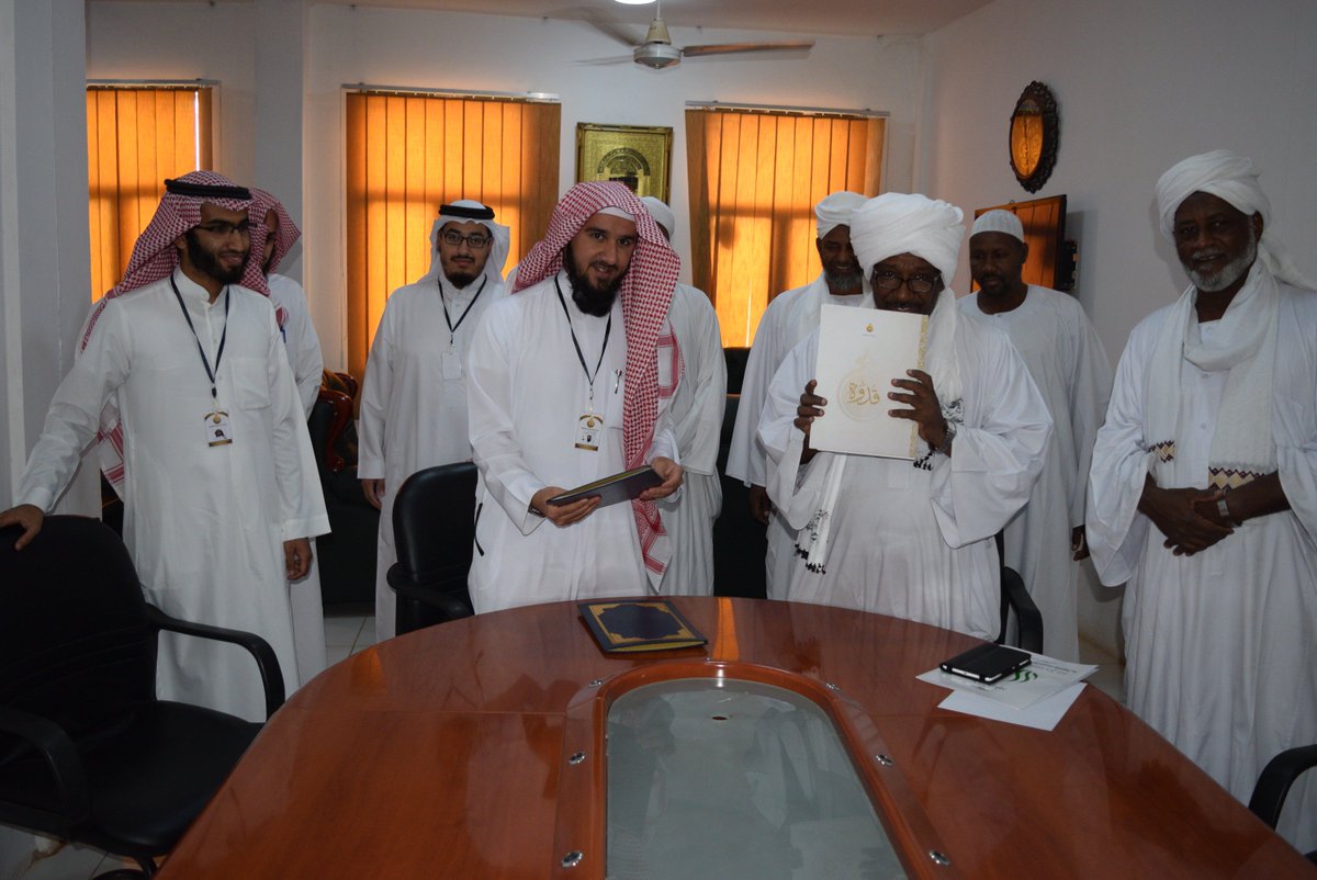 qodwah's tweet photo. ويمثله معالي الوزير د. جابر بن إدريس عويشة، وتخدم المذكرة الجانبين فيما يتعلق بالجوانب والإستشارات التدريبية، وتدريب الكفاءات الإسلامية. https://t.co/ARE3ZXhzaX