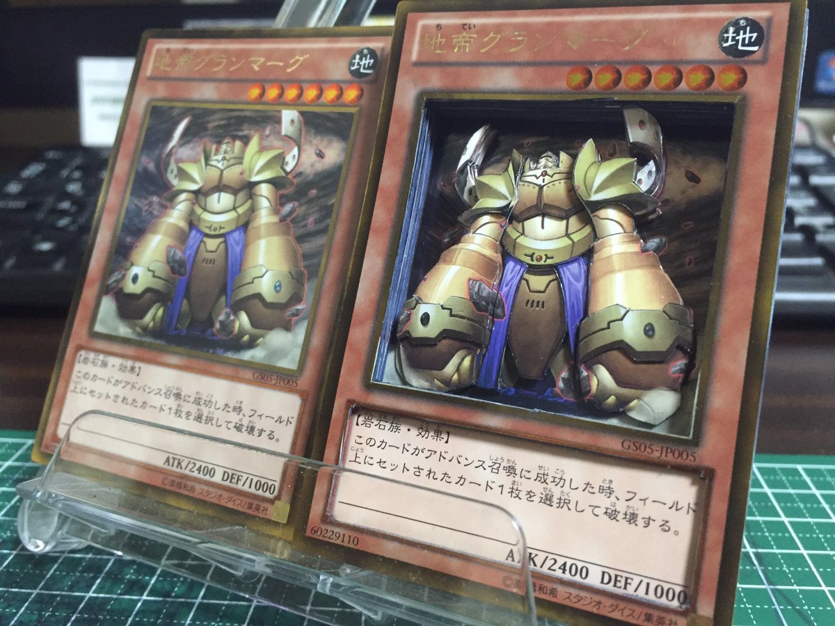 ふれき Primal Zombie Twitter