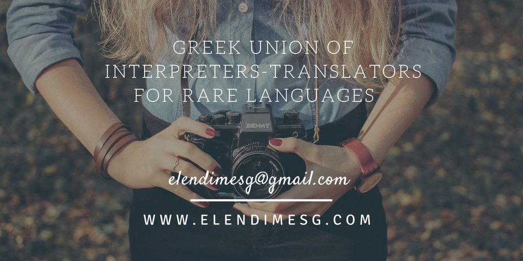 elendimesg1's tweet photo. it;s our association.. wait for your participation.. https://t.co/kspFrbJdao