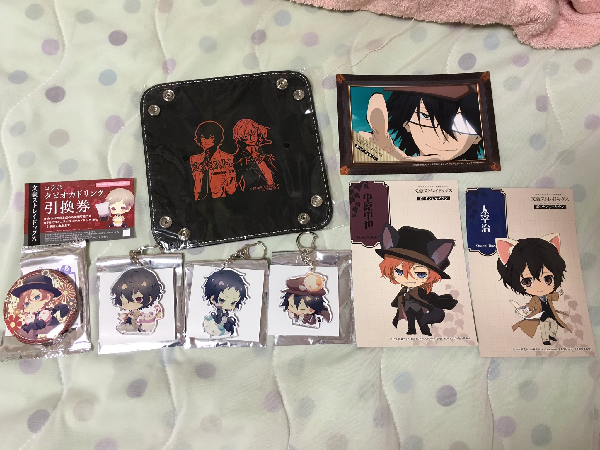 文ストグッズ取引支援BOT (@BSDgoods) / X
