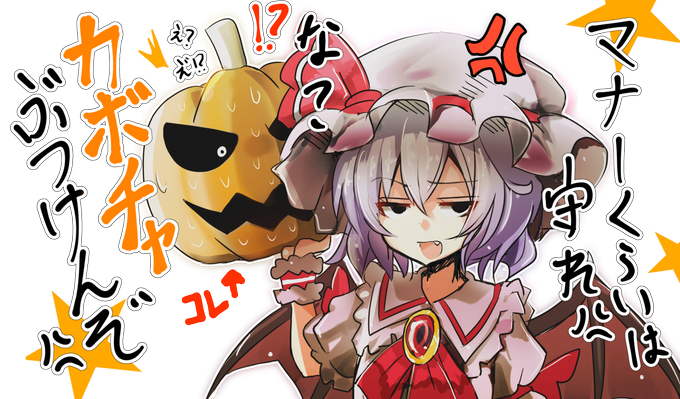 画像 レミフラ イラスト レミフラ 可愛い イラスト Carlospiegeljp 画像 レミフラ イラスト レミフラ 可愛い イラスト Carlospiegeljp