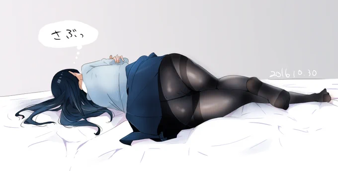 さっ寒い... 