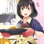 こんな彼女欲しい!ハロウィンにかこつけて色々してくれるカワイイ女の子w