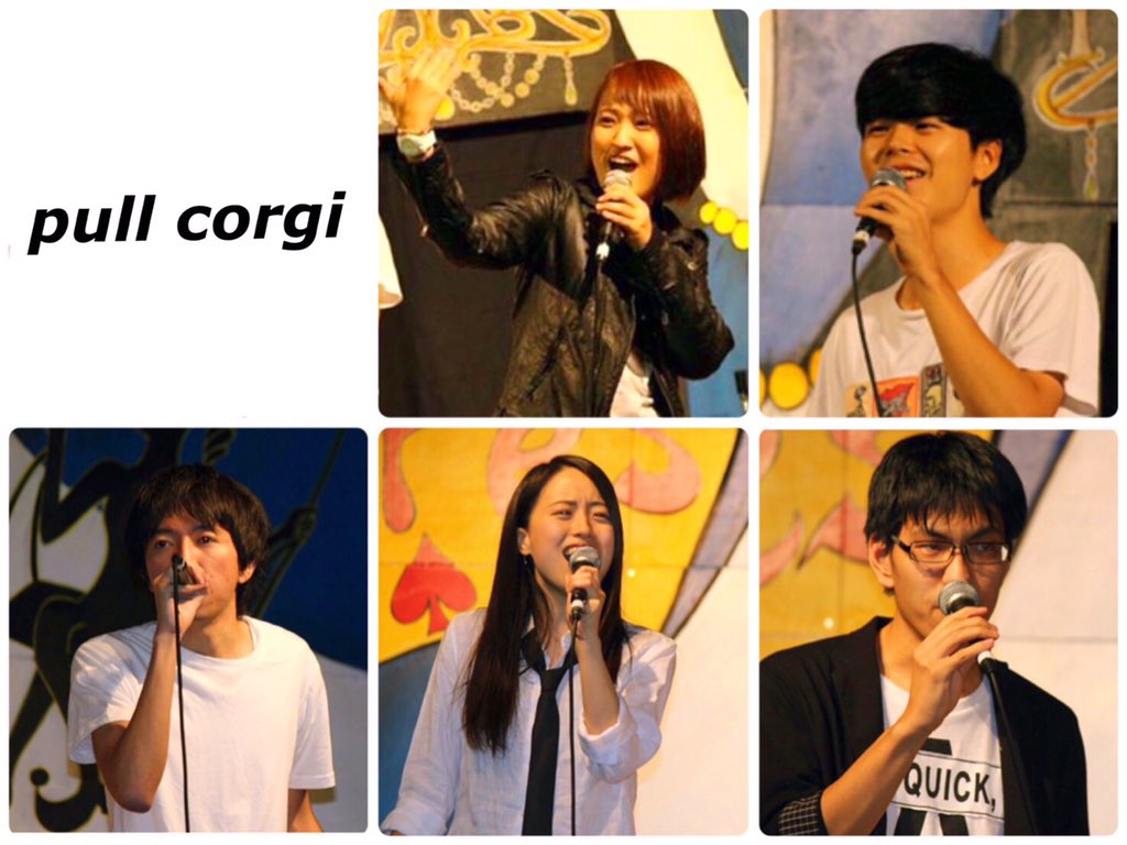 LongFlags_CL's tweet image. 8バンド目はこちら！！↓↓

【pull corgi】
coolな曲からmysteriousな曲、思わず体が動いちゃうようなupper tuneまで歌い上げます！
Don&apos;t miss it！！