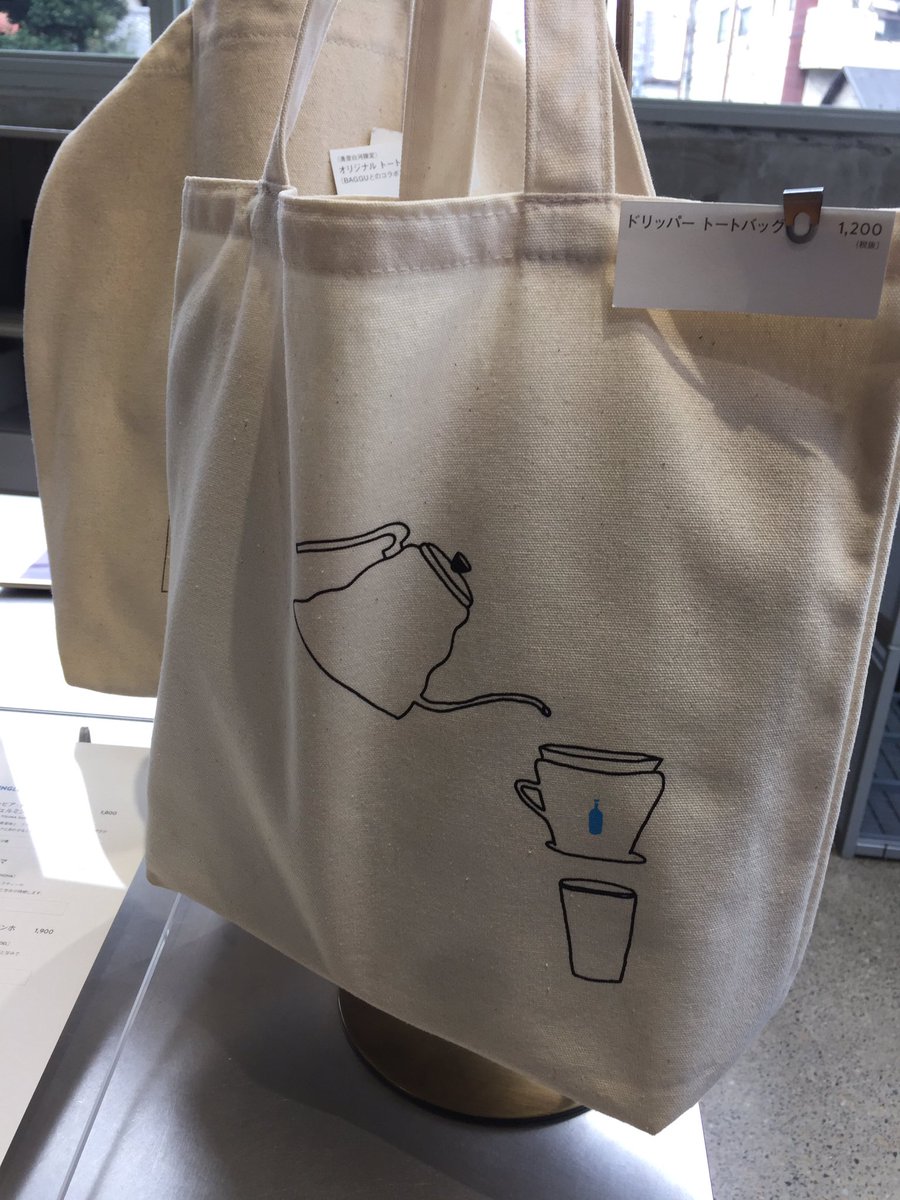 Final Staff Twitterren ノベルティグッズの要望を多く頂き 検討中です まずは駅から遠いショールームに来て頂いた方々用に と調査中 ブルーボトルコーヒー 何かグッズの要望あれば 是非教えてください Final Staff Twitterren ノベルティグッズの要望を多く頂き 検討中です まずは駅から遠いショールームに来て頂いた方々用に と調査中 ブルーボトルコーヒー 何かグッズの要望あれば 是非教えてください