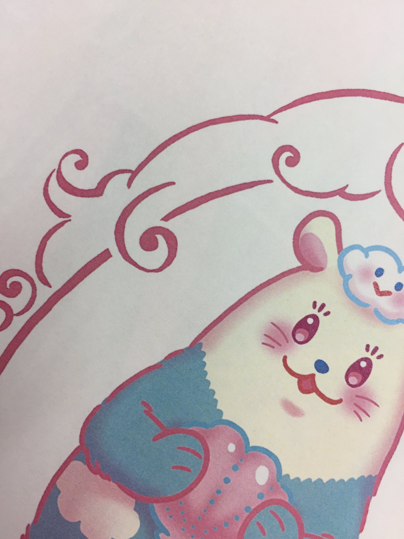 Twitter 上的 劇場版アイカツプラネット アイカツ シリーズアニメ公式 アイカツ Tow2 ミニ情報 やはり表紙は限界を超えるぐらい 可愛いものが良いですよね そこで今回 新たなの試みとして アイカツ Edイラストを手掛けて下さった石川佳代子さんの描き