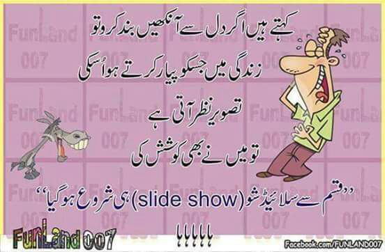 haroonoo5's tweet photo. #Slide_Show😍😍
@AkxaRajput @fatima_kiswa @RazzaqTahreem @PeerSays https://t.co/WEXlEO43NL