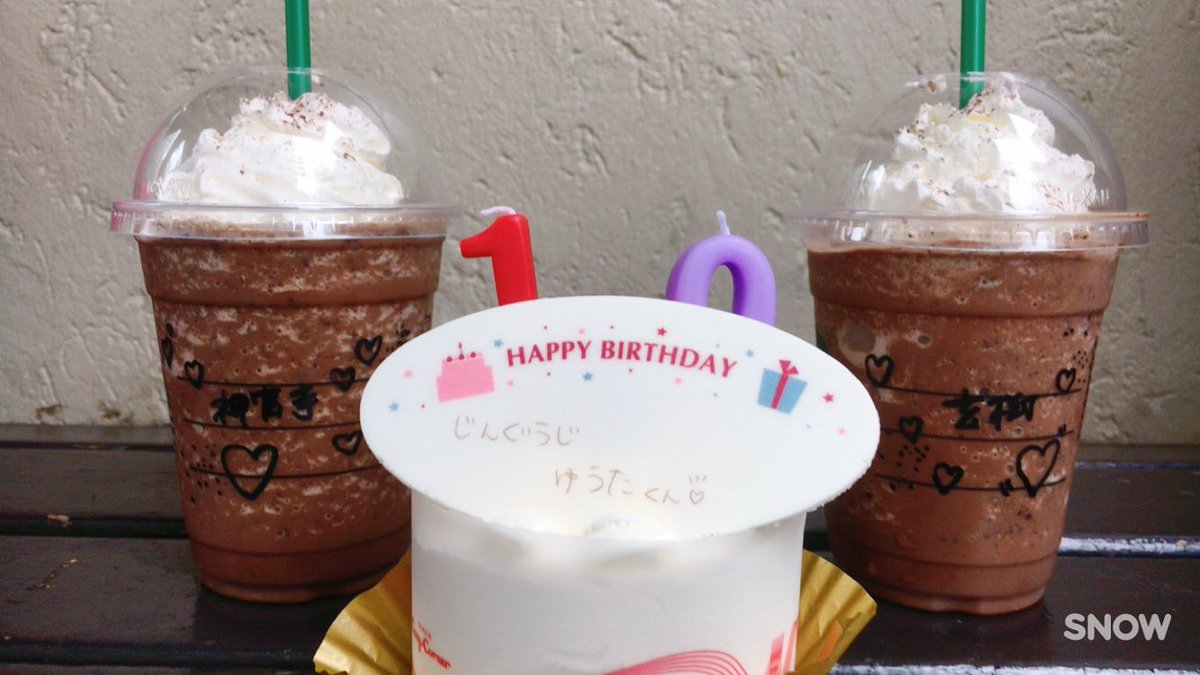 KvsP_TONES_'s tweet photo. じんたんの誕生日ということで、相方ののえとお祝いしてきた✨
初対面とは思えないほどﾗﾌﾞﾗﾌﾞでのえのこともっと好きになった！！
じんたんといわちの話もいっぱい出来たね~💓
改めて神宮寺勇太Happy Birthday💕
じぐいわ入所6年目おめでと(*ﾟ▽ﾟﾉﾉﾞ☆ﾊﾟﾁﾊﾟﾁ https://t.co/lv9kK5G7LU