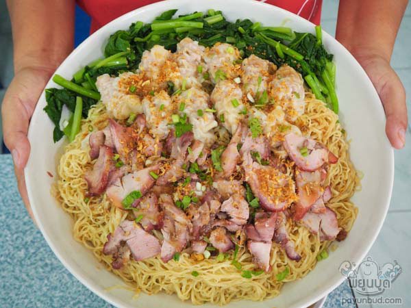 Payunbud's tweet photo. บะหมี่ล้มยักษ์ 150 บาท ปริมาณโคตรป่าเถือน 
คนเดียวกินหมดกินฟรี ไม่จำกัดเวลา  ประชาราษฎร์ 26 (ซอยศรีพรสวรรค์) เปิด10โมงยัน1ทุ่ม #อร่อยไปแดก https://t.co/tE3ehwgMvk