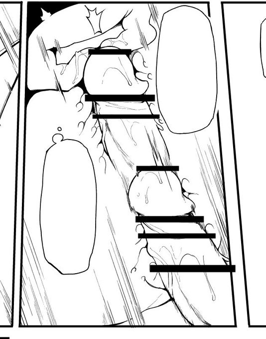 子宮サンドバックをチンポジャブ! 1.2!1.2! 