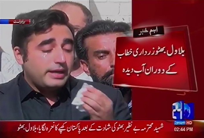 Munwar_Kaleri's tweet photo. Chairman #PPP @BBhuttoZardari bursts into tears..#KhapPy KhapPy Pakistan KhapPy #OnlyBilawalWithTerrorVictims https://t.co/QHtzzwOpdI