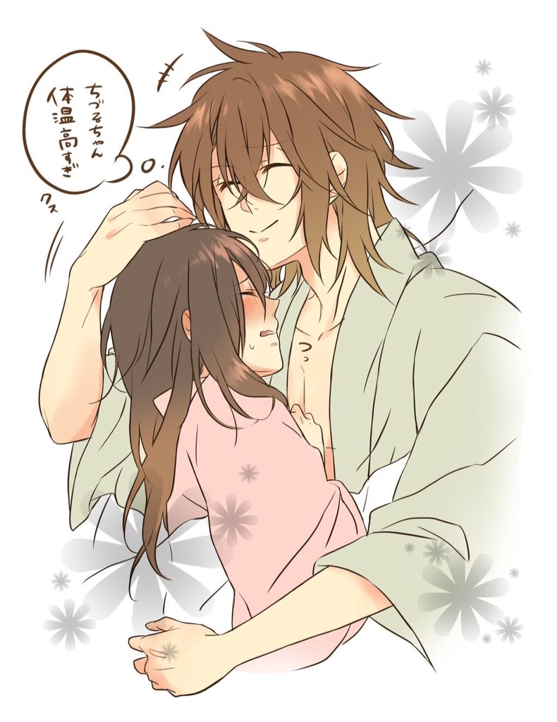 @mameko81 【添い寝に持ち込むドッキドキの展開】今更供養しときます。結局千鶴ちゃんも沖田さんも全然寝れないやつです。そして沖田さんのはだけ具合が気になって私も眠れない|ε:)