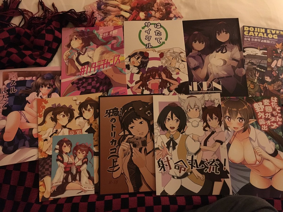 はたてちゃん柄マフラーを腰に着けていたのが僕でした 