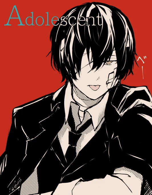Adolescent 