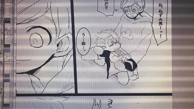 1000%間に合わないハロウィン?一十四描いてる(楽しい) 
