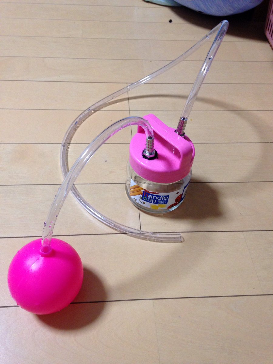 Kanana ミトラス Twitter પર 子供の鼻水用吸引機を作ってみた 材料は100均とホームセンターで購入して800円ぐらい 瓶 蓋付き ジョイント 2個 エアーチューブ 1m ボール プラスチック ボールは掃除機に吸わせるだけ 口で吸うやつより楽です 作ってみた