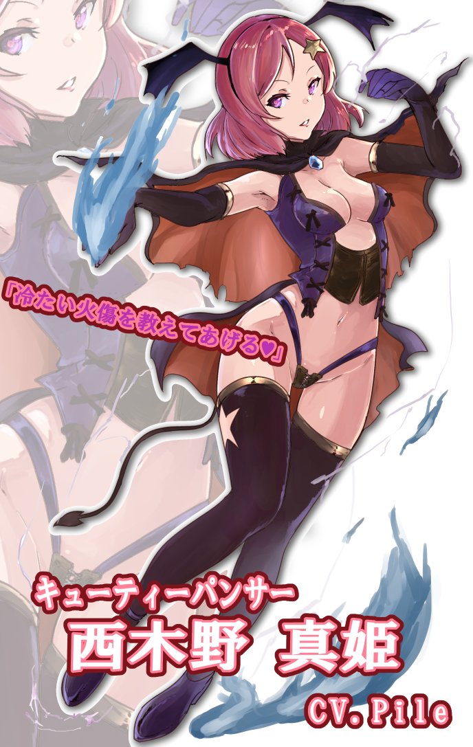 真姫ちゃんでグランブルー風塗り練習
https://t.co/f9DNlHuvzj 