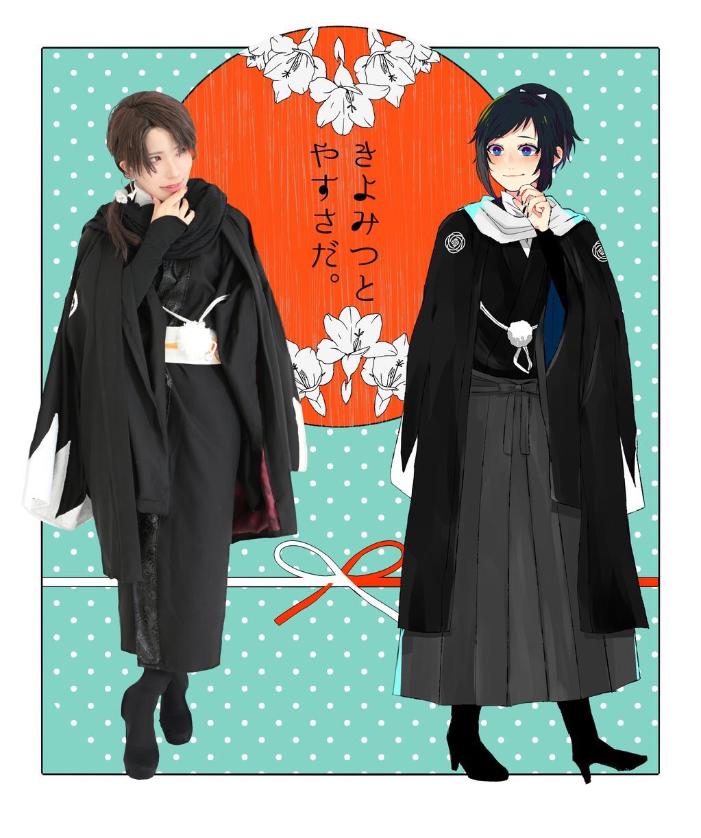 砂糖とまと 刀剣乱舞 捏造注意 コスプレ イラスト 加州清光 砂糖とまと 衣装原案 イラスト ゆきのさん Yuyuyu コラボさせて頂きました めちゃくちゃ可愛いありがとうございます 砂糖とまと 刀剣乱舞 捏造注意 コスプレ イラスト 加州清光 砂糖とまと 衣装原案 イラスト ゆきのさん Yuyuyu コラボさせて頂きました めちゃくちゃ可愛いありがとうございます